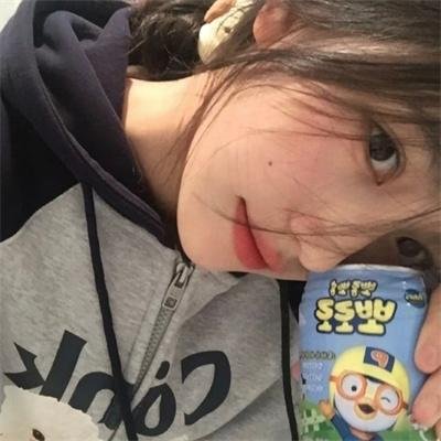 好人好日